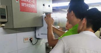 油煙在線監控安裝運維